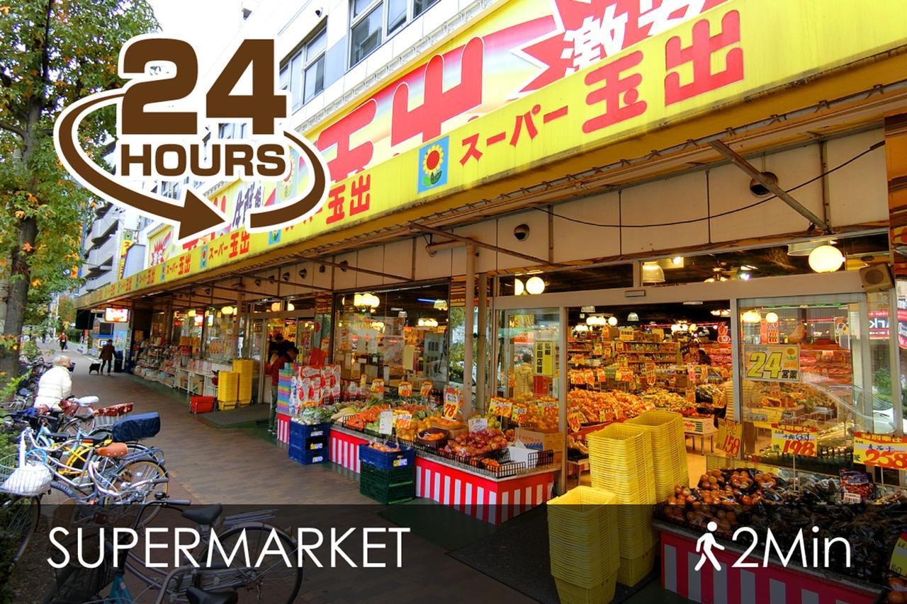 Holiday home Renodear Kyobashi