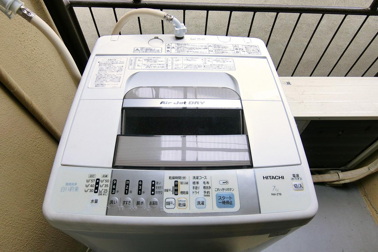 Renodear Kyobashi Rumah liburan Osaka